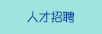 日屄黄色视频老女人